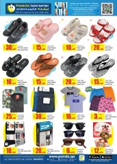 Página 8 |ofertas de verano en Hipermercado Panda Katar