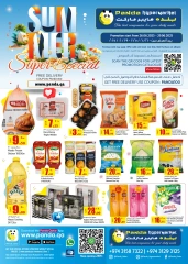 Página 1 |ofertas de verano en Hipermercado Panda Katar