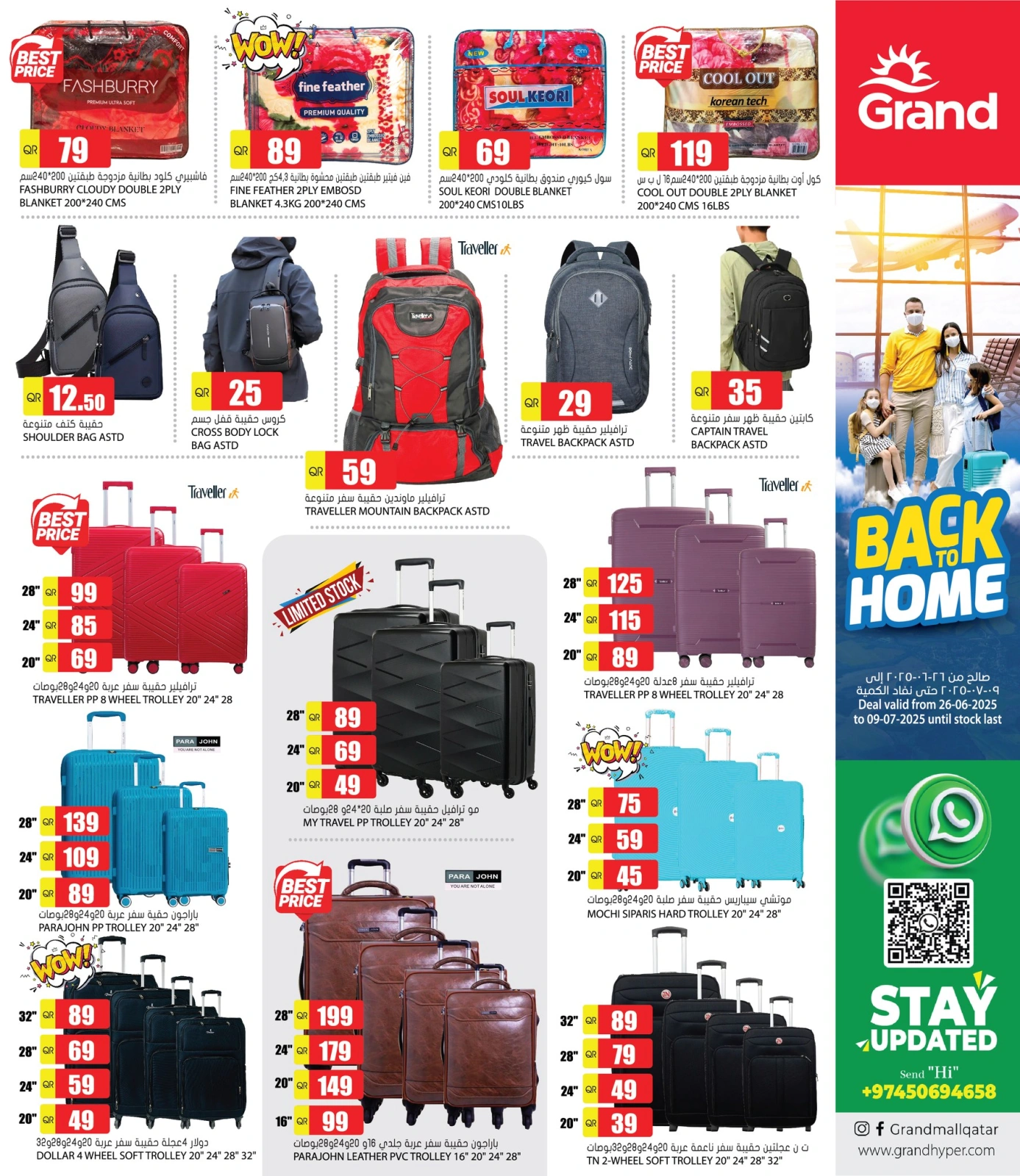 Página 9 |Ir a casa ofertas en Grand hipermercado Katar