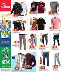 Página 6 |Ir a casa ofertas en Grand hipermercado Katar