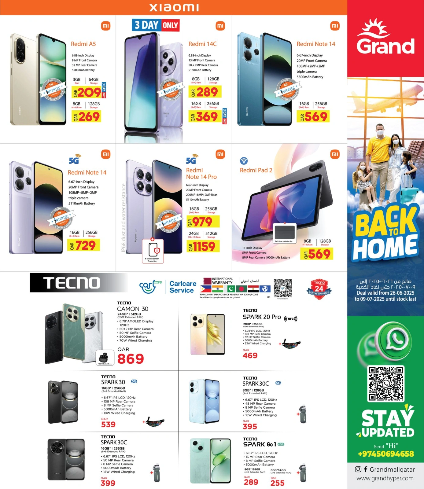Página 18 |Ir a casa ofertas en Grand hipermercado Katar
