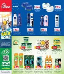 Página 2 |Ir a casa ofertas en Grand hipermercado Katar