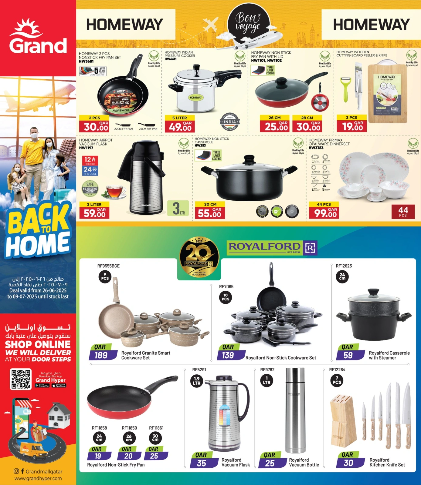 Página 10 |Ir a casa ofertas en Grand hipermercado Katar