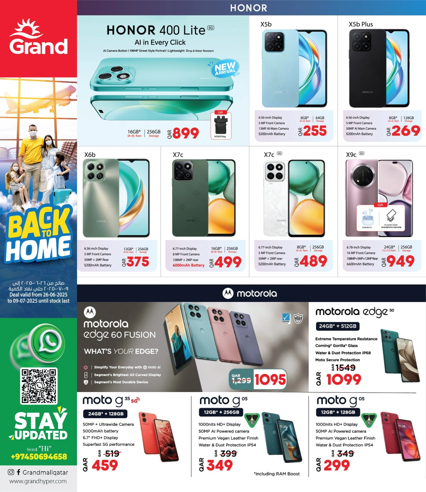 Página 19 |Ir a casa ofertas en Grand hipermercado Katar