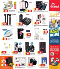 Página 15 |Ir a casa ofertas en Grand hipermercado Katar