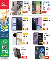 Página 17 |Ir a casa ofertas en Grand hipermercado Katar