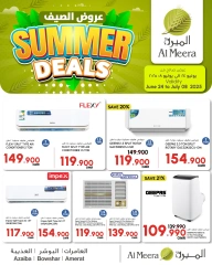 Page 1 in Summer Deals at Al Meera Oman