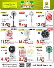 Page 2 in Summer Deals at Al Meera Oman