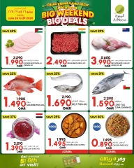 Page 4 in Weekend Deals at Al Meera Oman