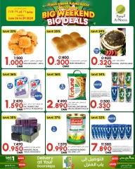 Page 3 in Weekend Deals at Al Meera Oman