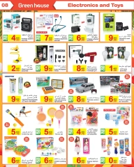 Page 8 in Hello summer offers at Green house UAE