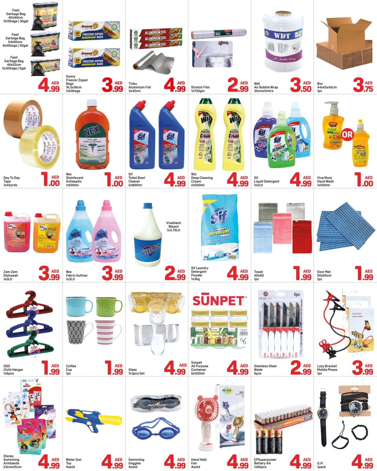 Page 8 in Five & Below Deals at Day to Day UAE