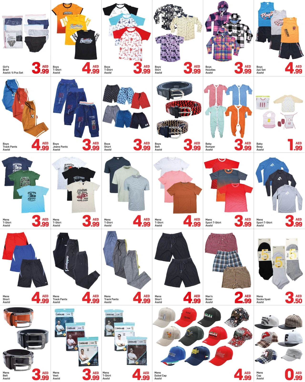 Page 3 in Five & Below Deals at Day to Day UAE