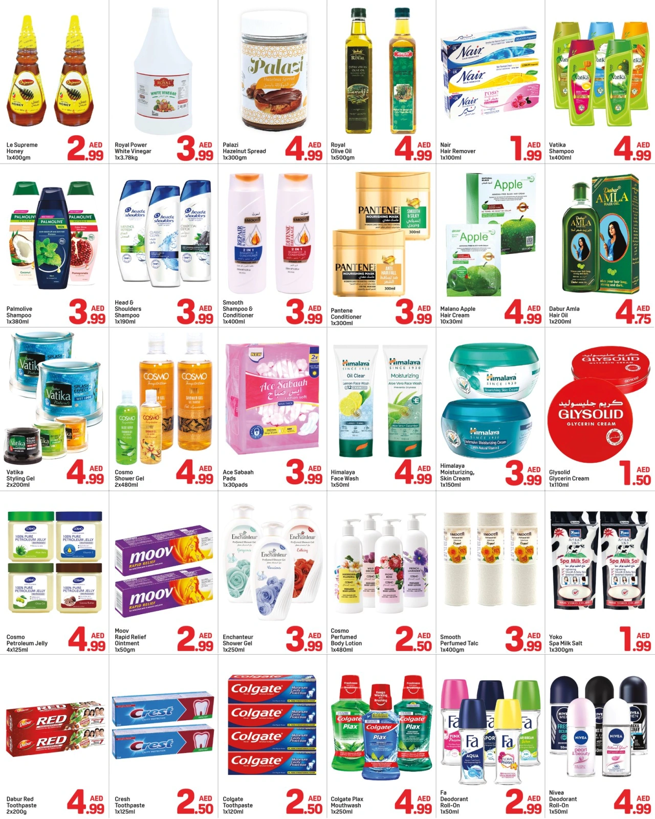 Page 6 in Five & Below Deals at Day to Day UAE