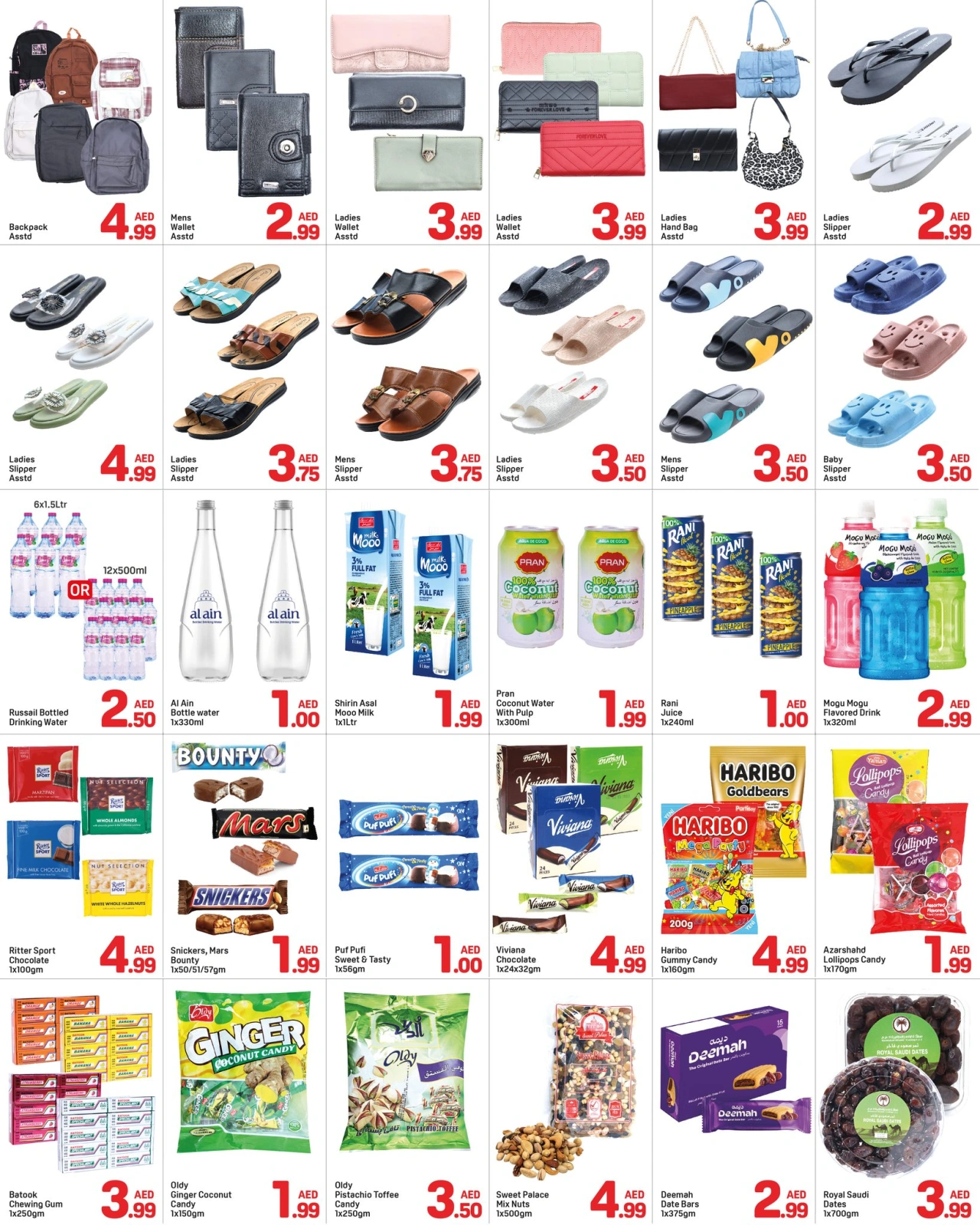 Page 4 in Five & Below Deals at Day to Day UAE