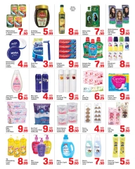 Page 4 in Best offers at Day to Day UAE