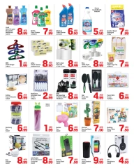 Page 5 in Best offers at Day to Day UAE