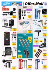 Page 2 in Killer Offer at Nesto UAE