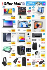 Page 3 in Killer Offer at Nesto UAE