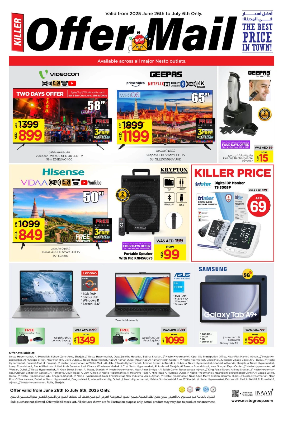 Page 4 in Killer Offer at Nesto UAE