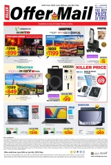 Page 4 in Killer Offer at Nesto UAE