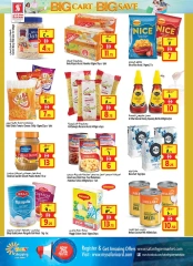 Page 13 in Big Cart Save at Safari hypermarket UAE