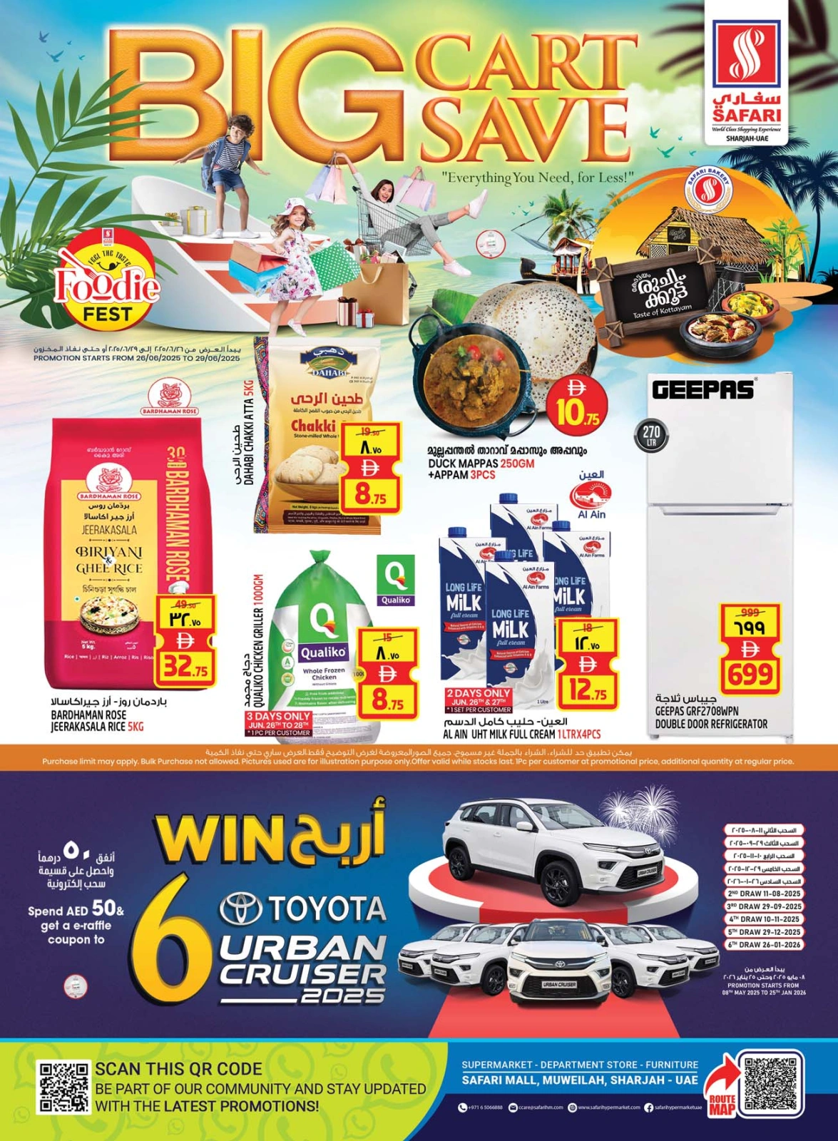 Page 1 in Big Cart Save at Safari hypermarket UAE
