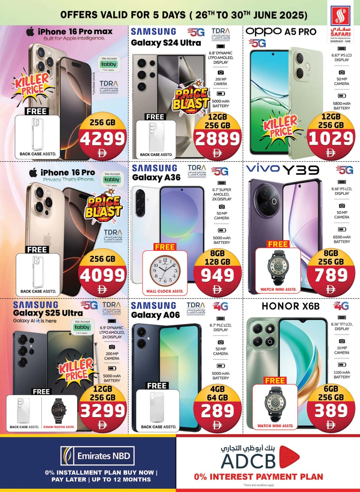 Page 33 in Big Cart Save at Safari hypermarket UAE