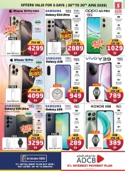 Page 33 in Big Cart Save at Safari hypermarket UAE