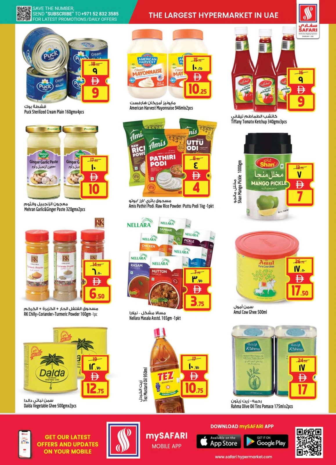 Page 14 in Big Cart Save at Safari hypermarket UAE