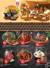 Page 10 in Big Cart Save at Safari hypermarket UAE