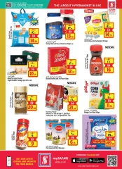Page 12 in Big Cart Save at Safari hypermarket UAE