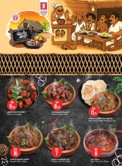 Page 3 in Big Cart Save at Safari hypermarket UAE
