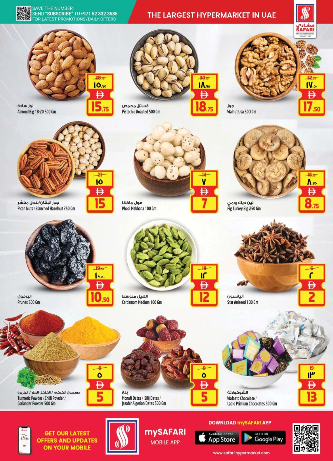 Page 16 in Big Cart Save at Safari hypermarket UAE