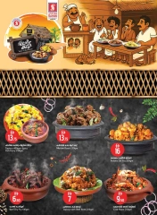 Page 2 in Big Cart Save at Safari hypermarket UAE