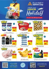 Page 1 in Leave On Holiday Deals at Ajman Coop UAE