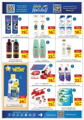 Page 16 in Leave On Holiday Deals at Ajman Coop UAE