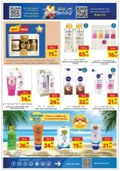 Page 18 in Leave On Holiday Deals at Ajman Coop UAE