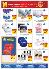 Page 19 in Leave On Holiday Deals at Ajman Coop UAE