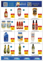 Page 23 in Leave On Holiday Deals at Ajman Coop UAE