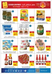 Page 24 in Leave On Holiday Deals at Ajman Coop UAE