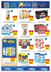 Page 29 in Leave On Holiday Deals at Ajman Coop UAE
