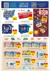 Page 30 in Leave On Holiday Deals at Ajman Coop UAE