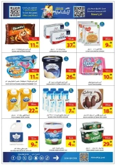 Page 36 in Leave On Holiday Deals at Ajman Coop UAE
