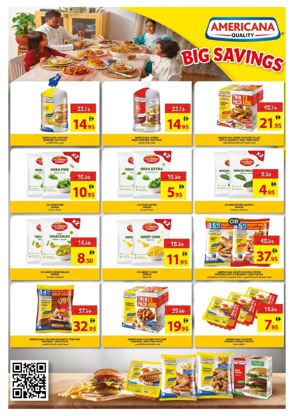Page 39 in Leave On Holiday Deals at Ajman Coop UAE