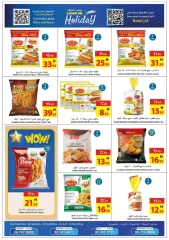 Page 40 in Leave On Holiday Deals at Ajman Coop UAE