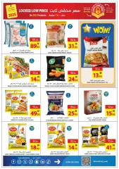 Page 42 in Leave On Holiday Deals at Ajman Coop UAE