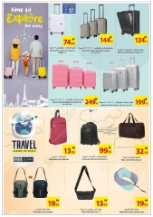 Page 7 in Leave On Holiday Deals at Ajman Coop UAE