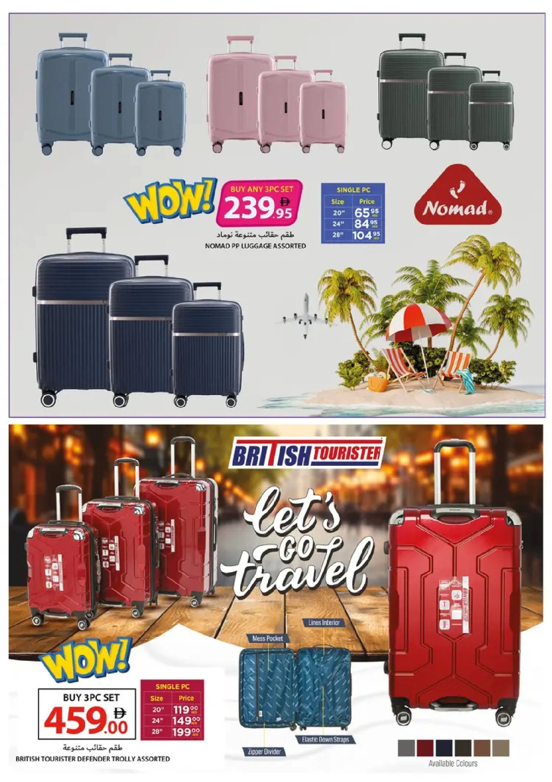 Page 8 in Leave On Holiday Deals at Ajman Coop UAE
