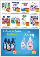 Page 9 in Leave On Holiday Deals at Ajman Coop UAE